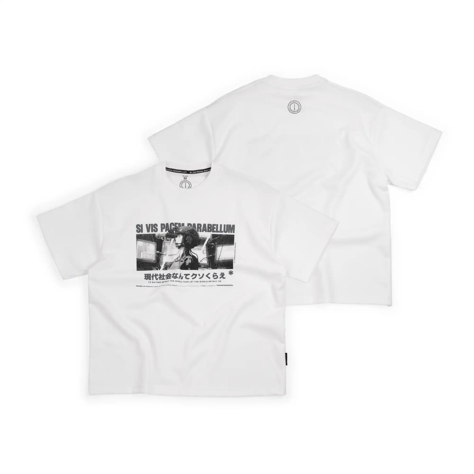 Parabellum® Tees™ Cyberpunk