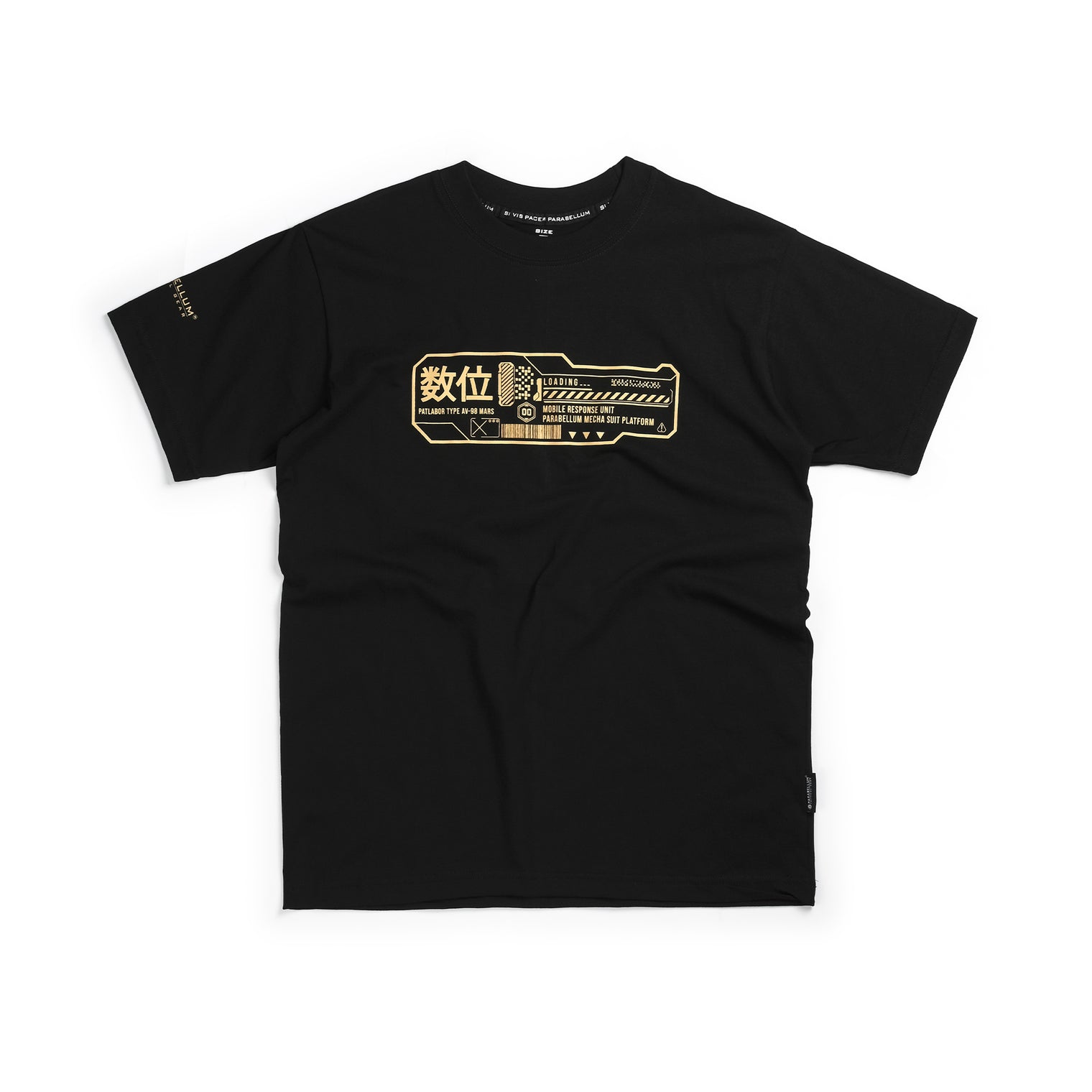 Parabellum® Tees™ Patlabor