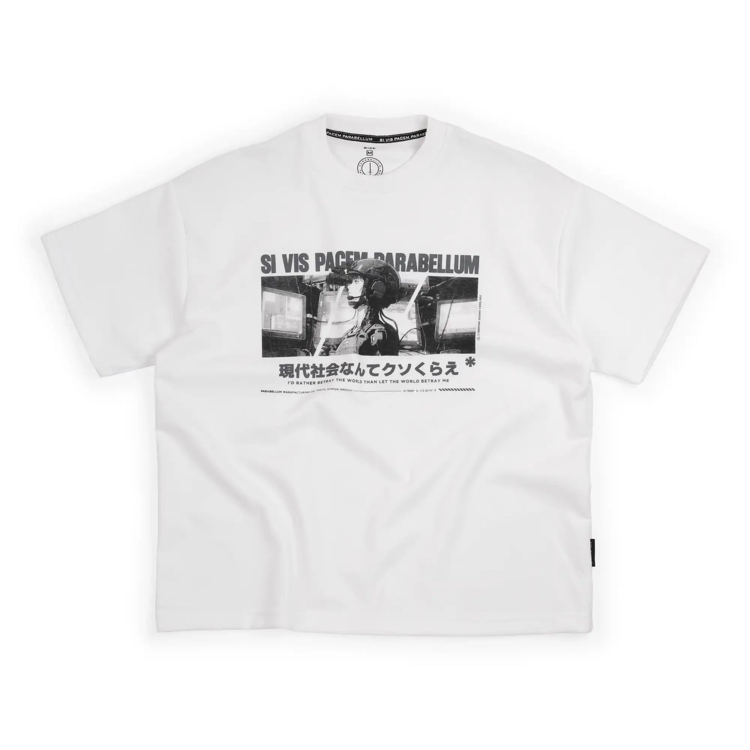 Parabellum® Tees™ Cyberpunk