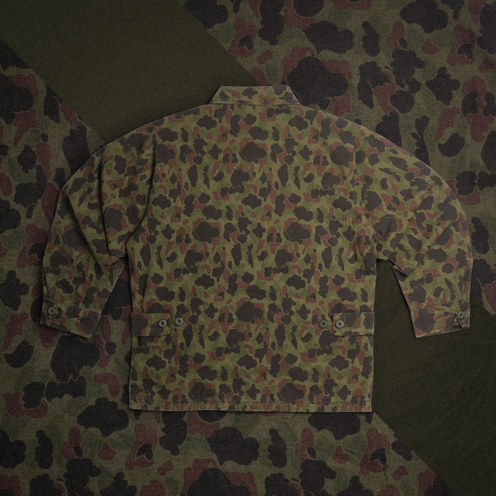 
                  
                    PRBLM OG25/002 Vintage Hunting Jacket Tropical Frogskin Camo
                  
                