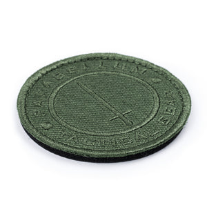 
                  
                    Parabellum® Circular Logo Patch Green
                  
                
