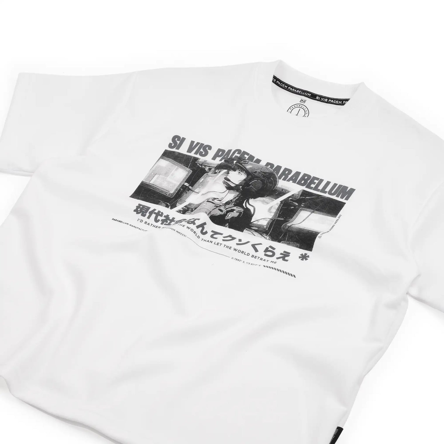 Parabellum® Tees™ Cyberpunk