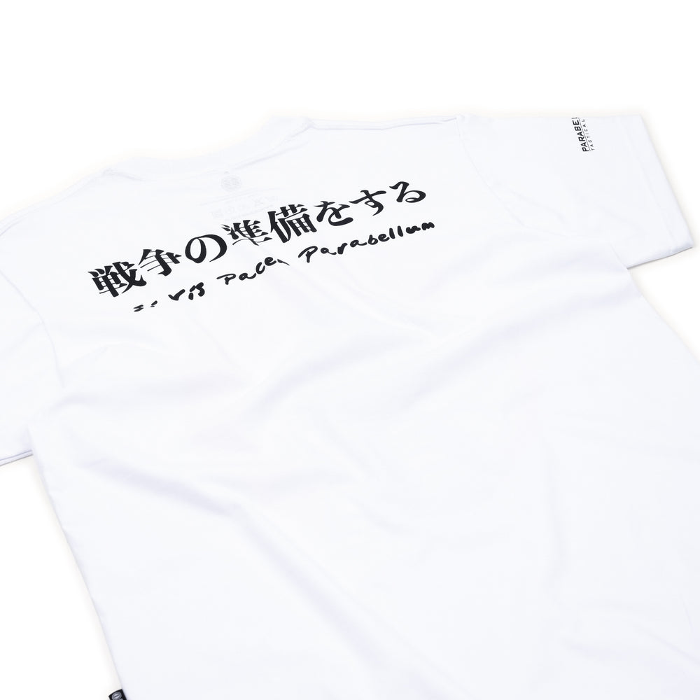 
                  
                    Parabellum® Samurai Short White Tees
                  
                