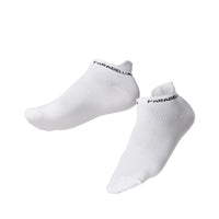 Parabellum® Training Socks™ White
