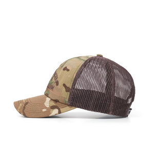 
                  
                    Parabellum Tactical Hat Camo Series - Multicam
                  
                