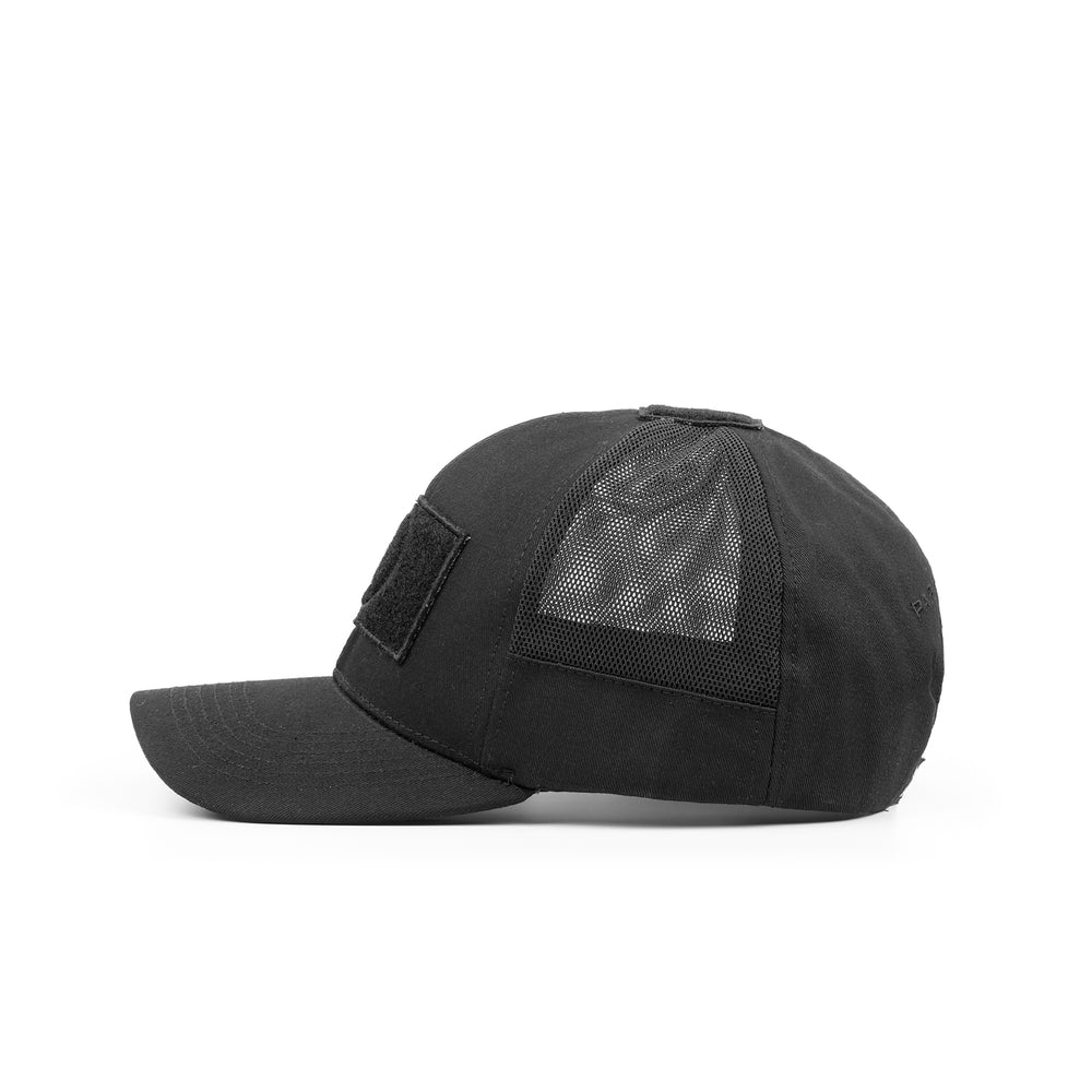 
                  
                    Parabellum Tactical Hat Collection Velcro Black Hat
                  
                