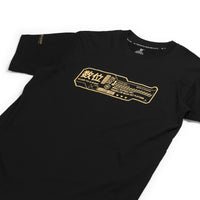 Parabellum® Tees™ Patlabor