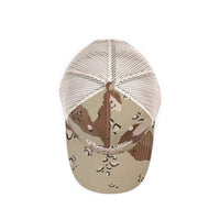 Trucker Hat Camo Series Choco Chip