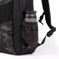 Parabellum® BRONCO™ Tactical Day Pack Multicam Black
