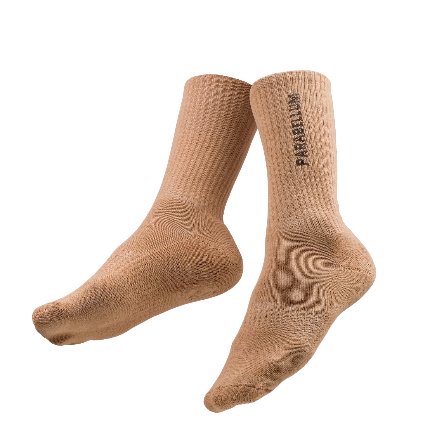 Duty Socks Brown
