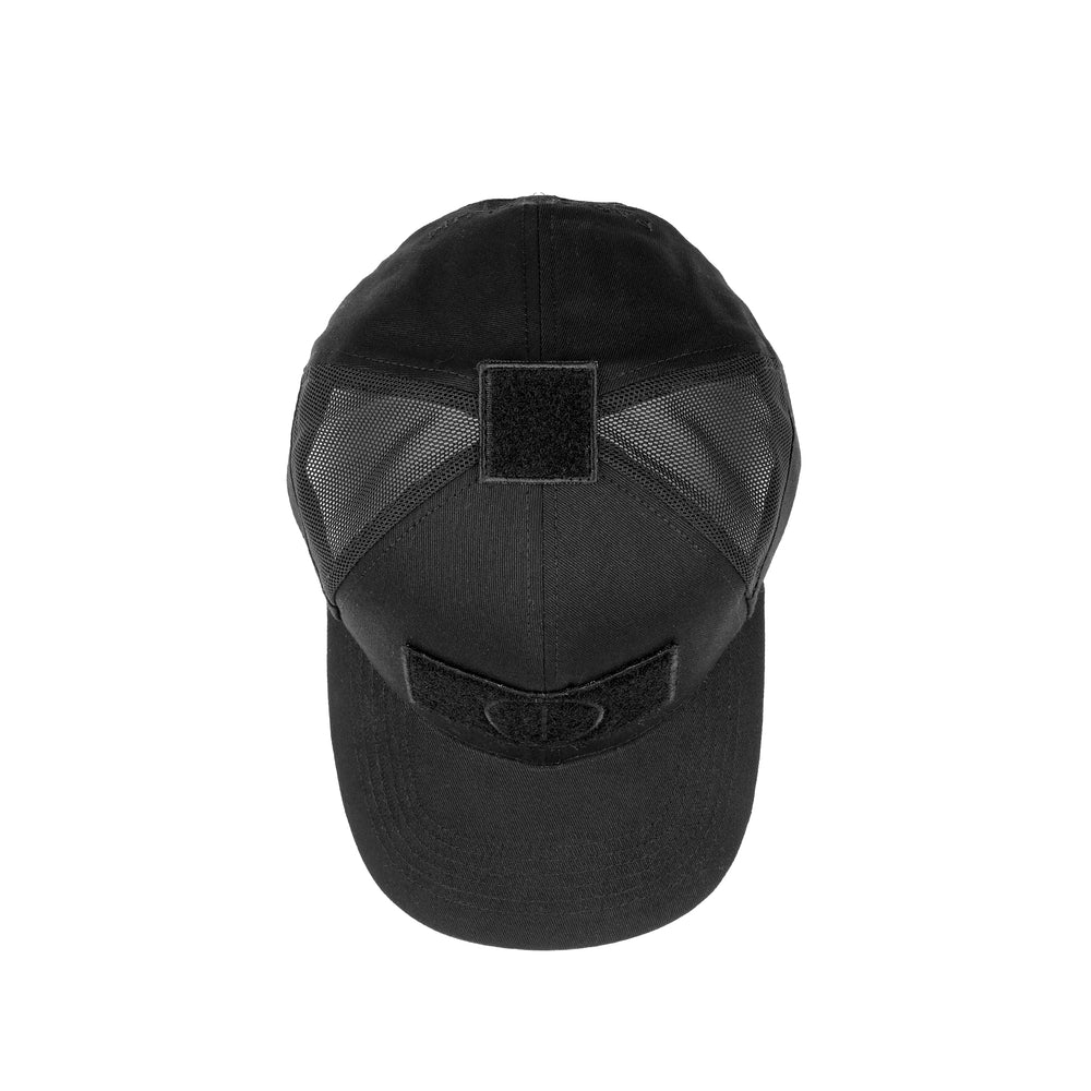 
                  
                    Parabellum Tactical Hat Collection Velcro Black Hat
                  
                