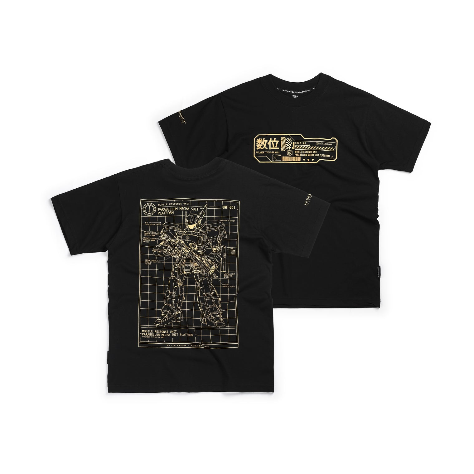 Parabellum® Tees™ Patlabor